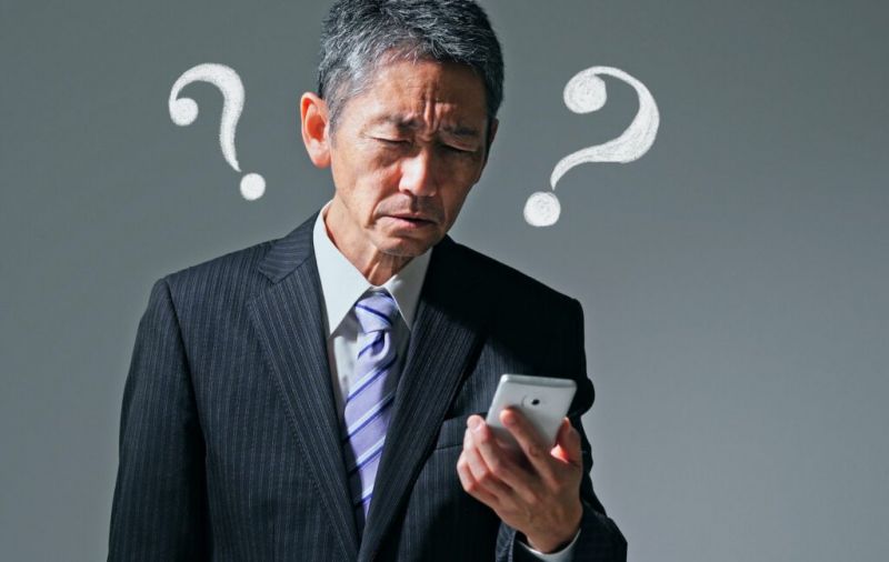 giải mã những cụm từ viết tắt của cư dân mạng xứ phù tang giải mã những cụm từ viết tắt của cư dân mạng xứ phù tang